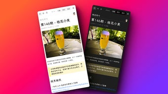 の画像0