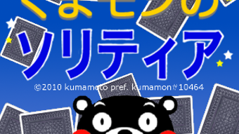 の画像0