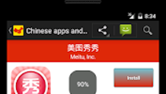 Изображение 0 для 