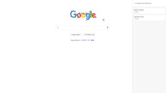 Gambar 0 untuk 