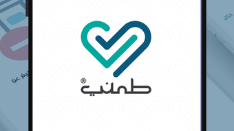 الصورة 0 لـ 