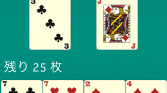 の画像0