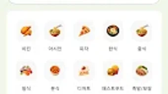 Изображение 0 для 