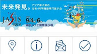 の画像0