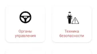 Изображение 0 для 