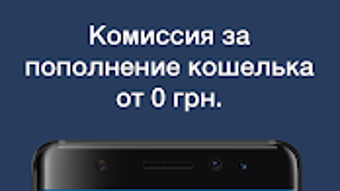Изображение 0 для 