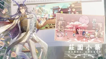 の画像0