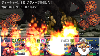 の画像0