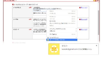 の画像0