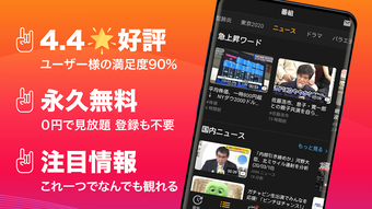 的第0张图片