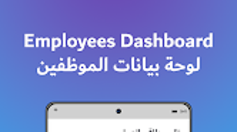 الصورة 0 لـ 