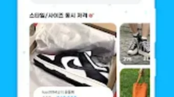 Gambar 0 untuk 