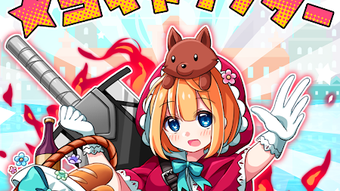 の画像0