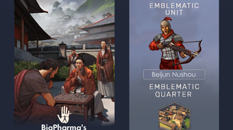 Изображение 0 для 