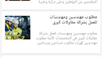 الصورة 0 لـ 