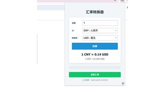 의 이미지 0