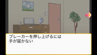 の画像0