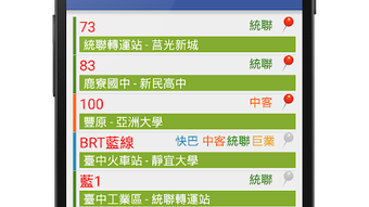 的第0张图片