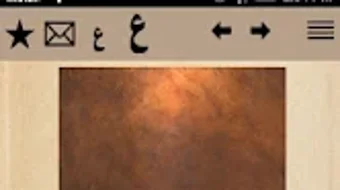 の画像0