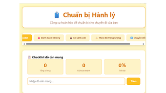 의 이미지 0