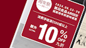 的第0张图片