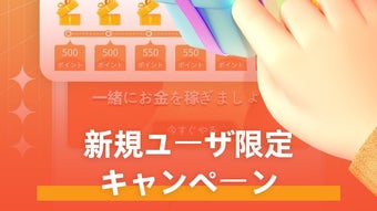 の画像0