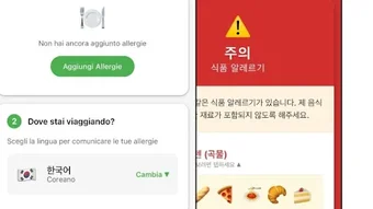 Изображение 0 для 