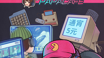 Изображение 0 для 