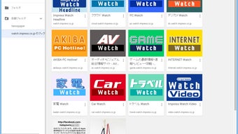 の画像0