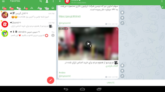 Изображение 0 для 