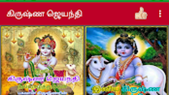 รูปภาพ 0 สำหรับ 