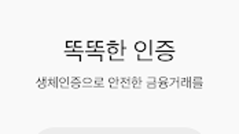 의 이미지 0