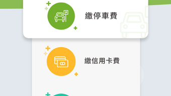 的第0张图片