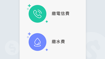 的第0张图片
