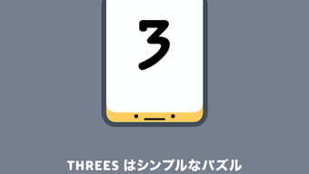 の画像0