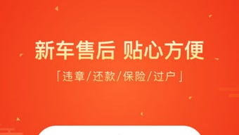 的第0张图片