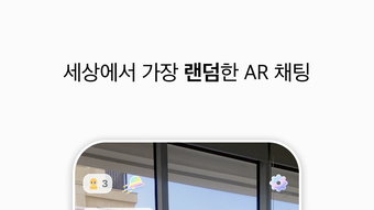 의 이미지 0