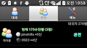รูปภาพ 0 สำหรับ 