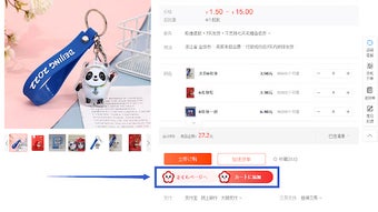 的第0张图片