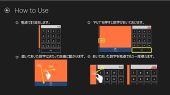 の画像0