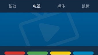 の画像0