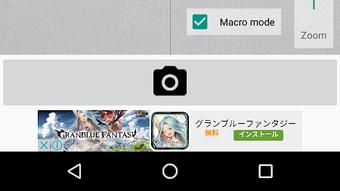 の画像0