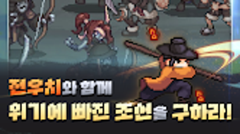  için 0 numaralı resim