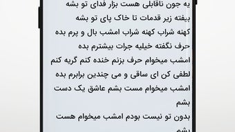 الصورة 0 لـ 
