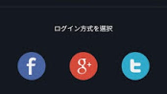 の画像0