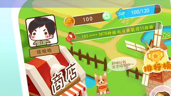 รูปภาพ 0 สำหรับ 