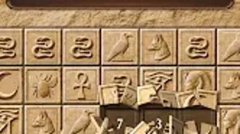 الصورة 0 لـ 