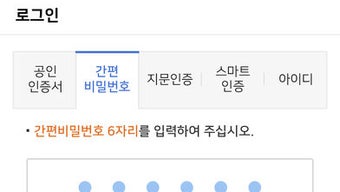 의 이미지 0