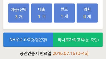 의 이미지 0