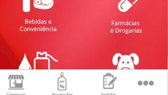 รูปภาพ 0 สำหรับ 